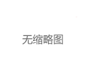 深圳中圈经纪人须知：合规经营的重要性
